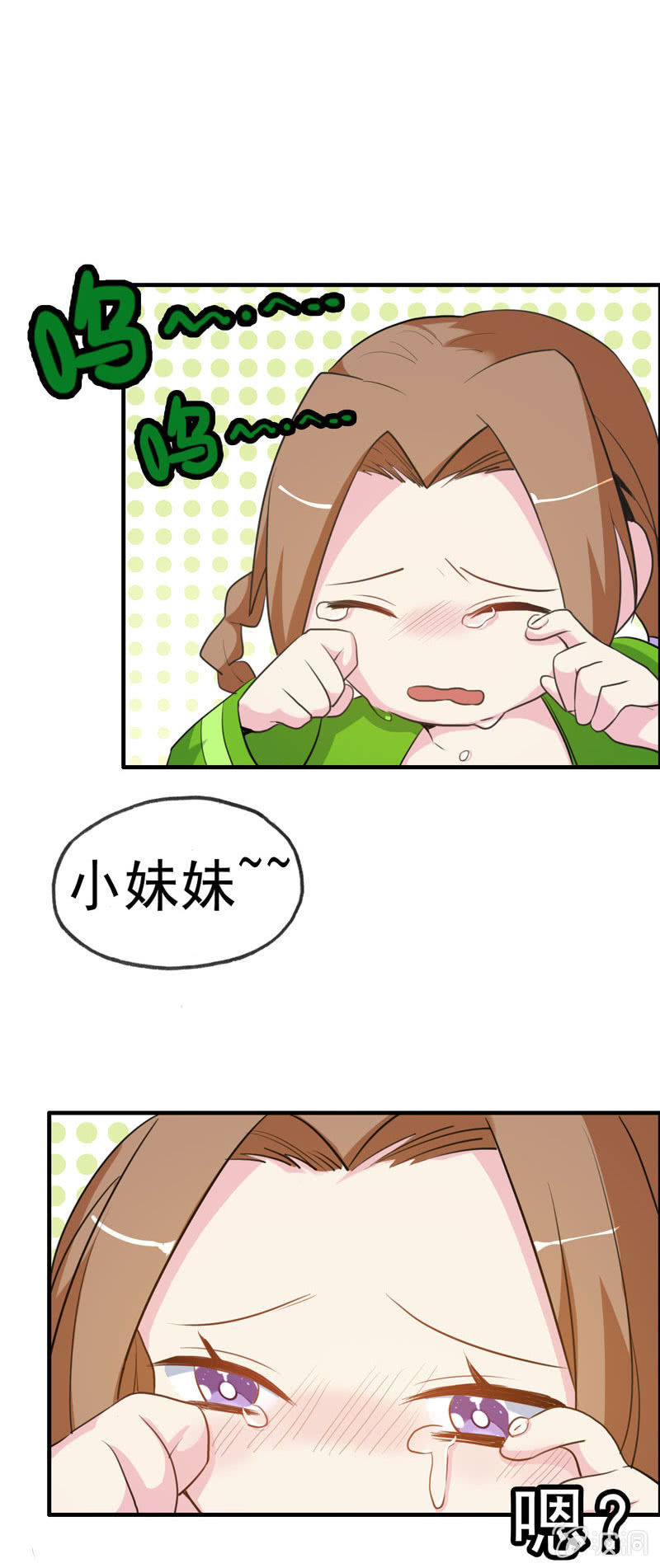 无相魔01-第36话