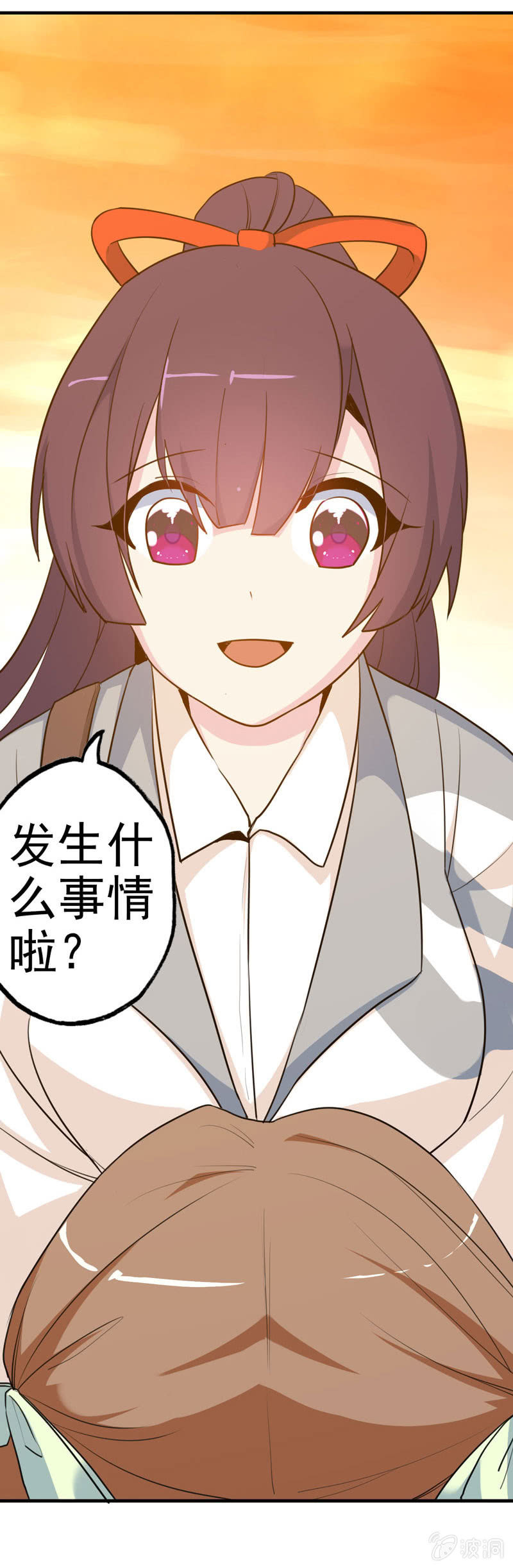 无相魔01-第36话