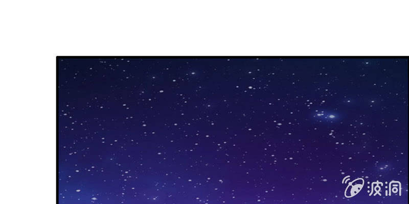 无相魔03(1/3)-第38话