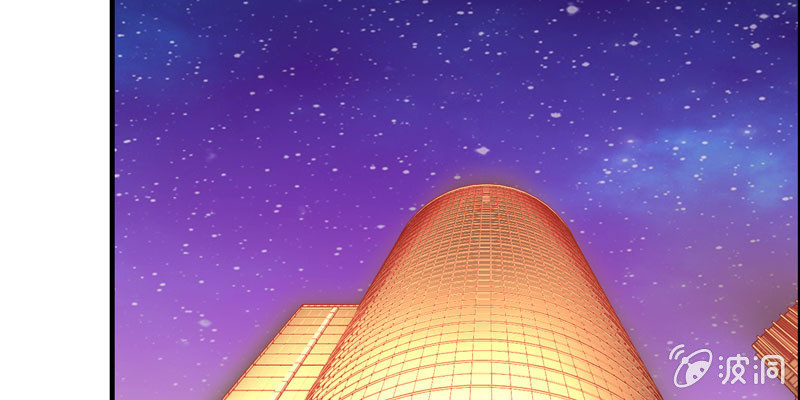 无相魔03(1/3)-第38话