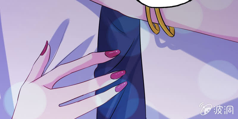 无相魔03(1/3)-第38话