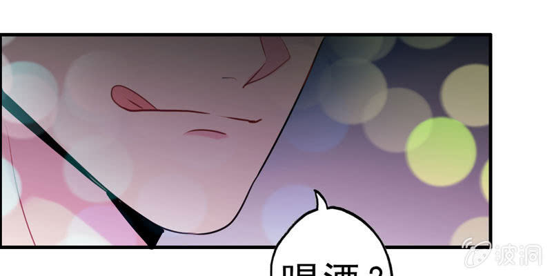 无相魔03(1/3)-第38话