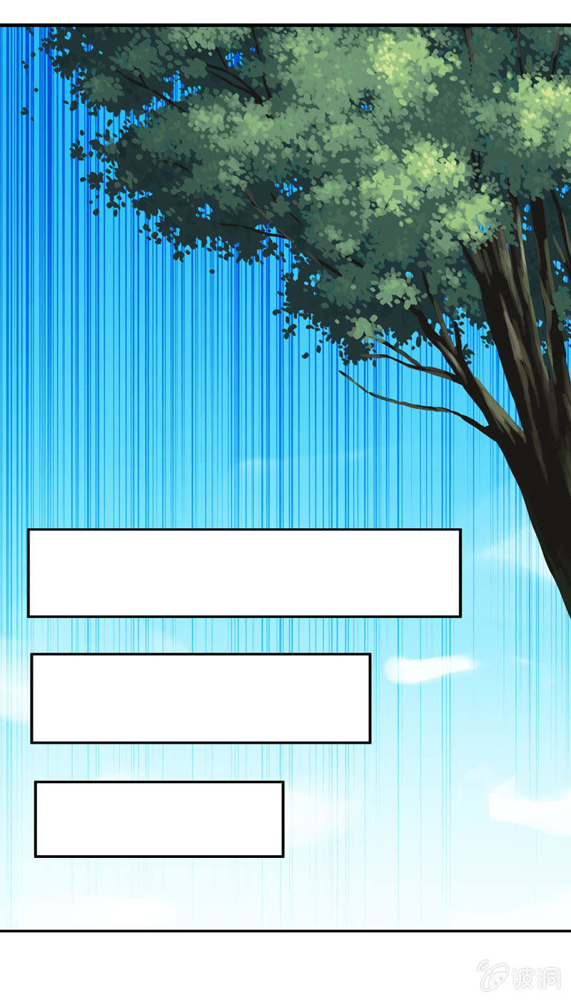 无相魔05-第40话