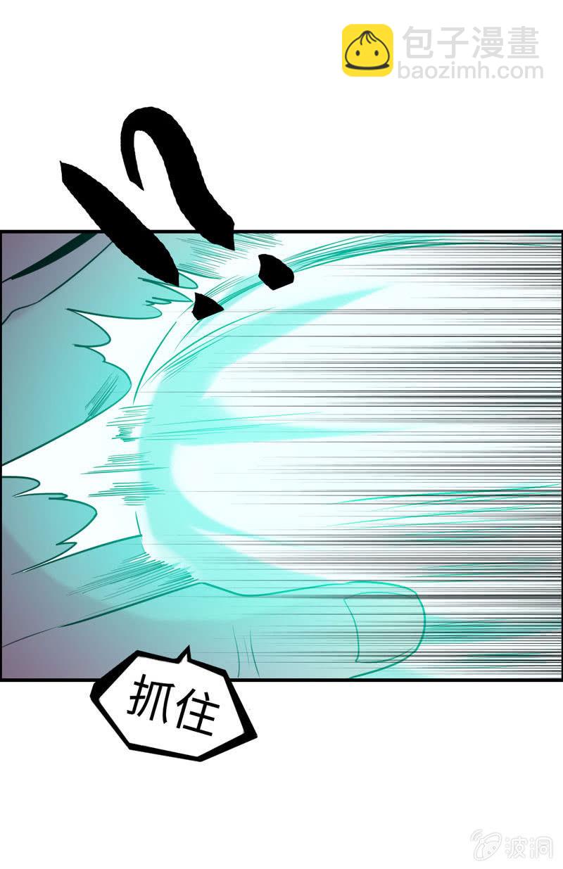 无相魔05-第40话