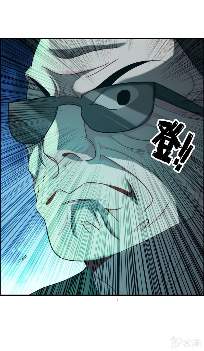 无相魔05-第40话