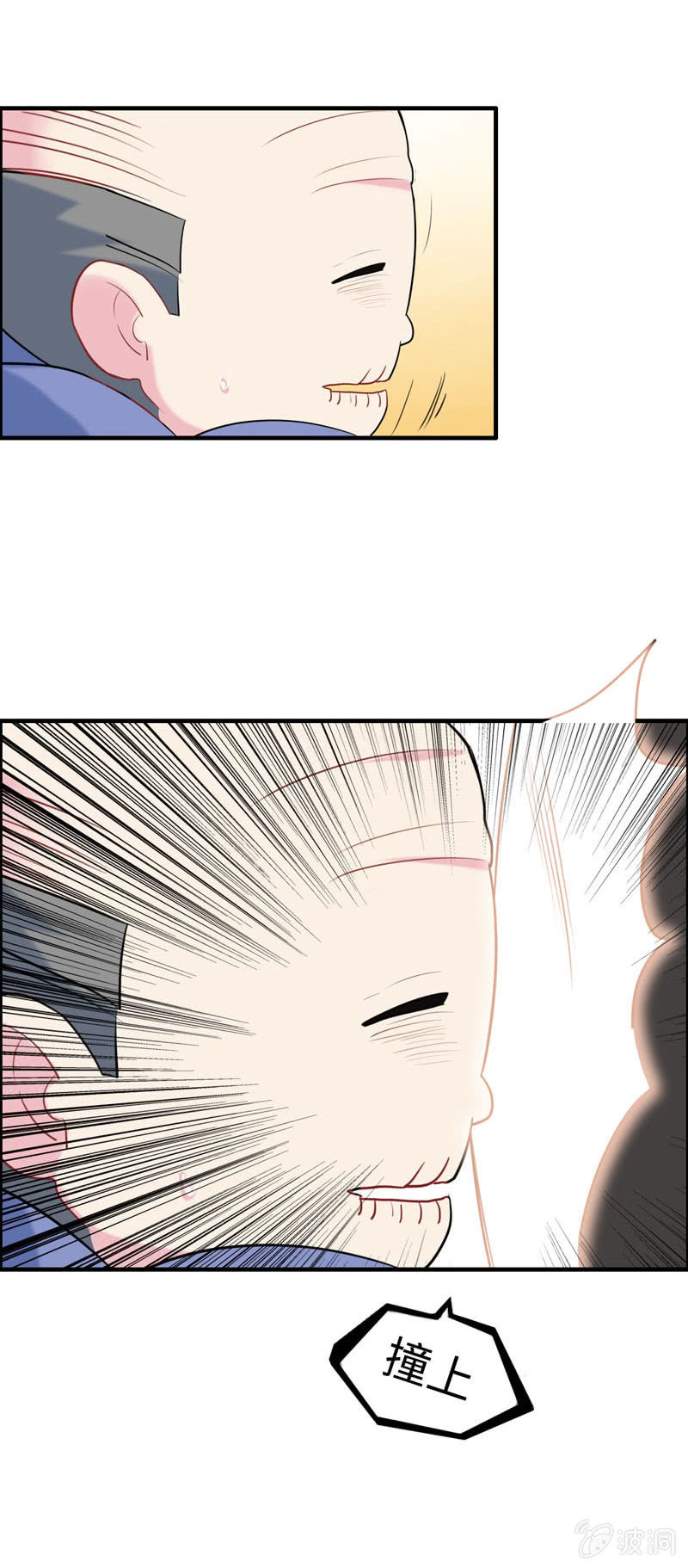 无相魔05-第40话