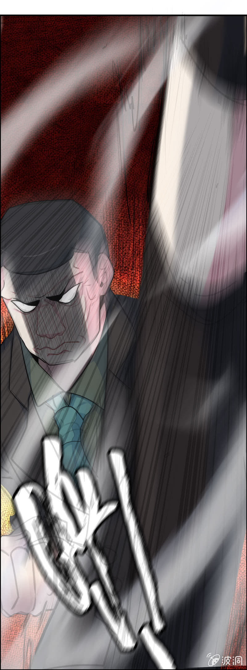 无相魔07-第42话