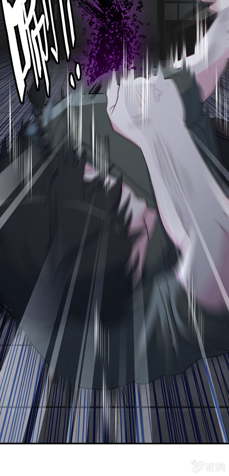 无相魔07-第42话