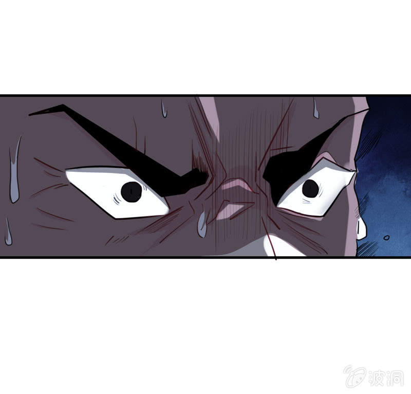 无相魔09-第44话