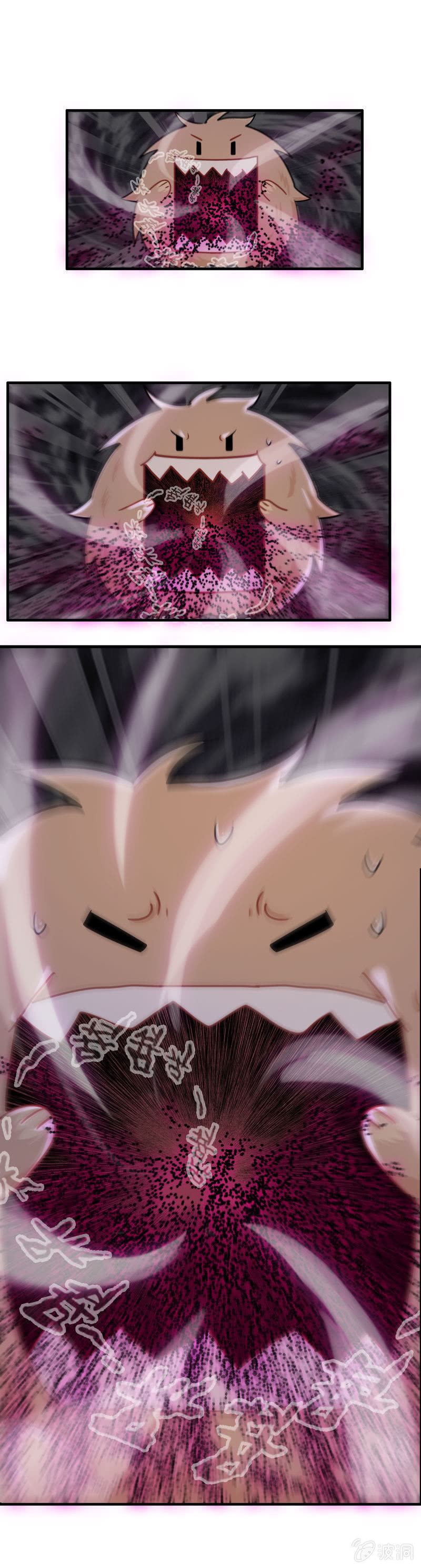 无相魔09-第44话