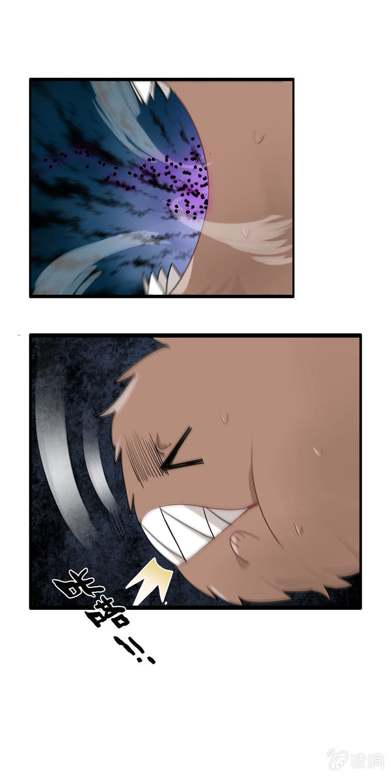 无相魔09-第44话