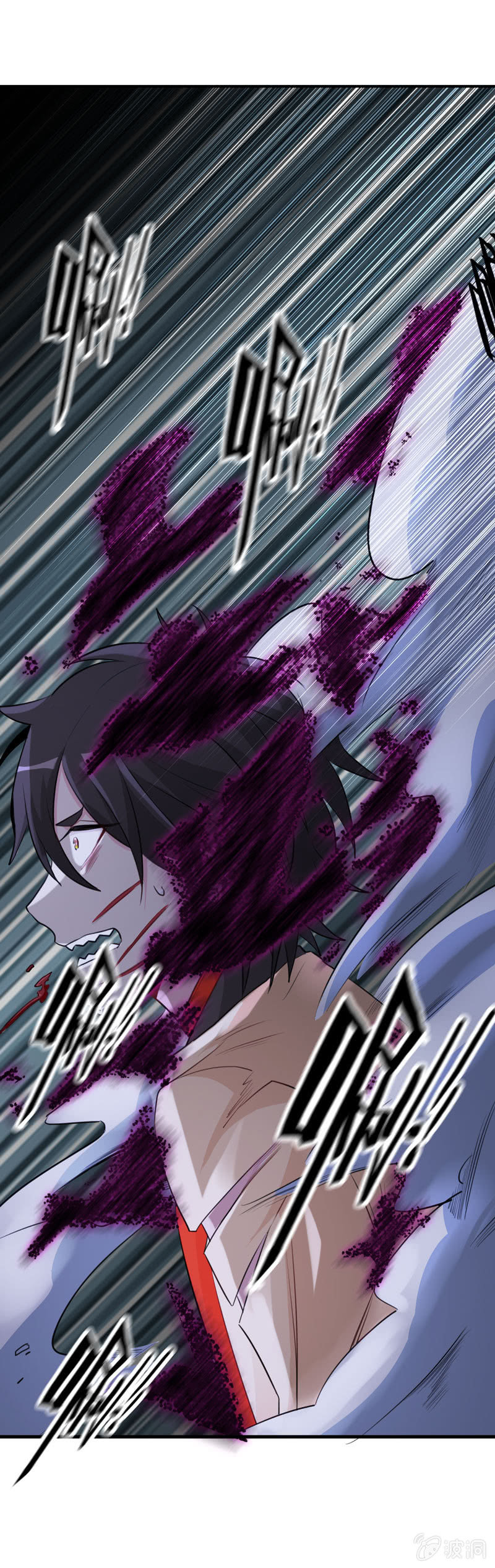 无相魔09-第44话