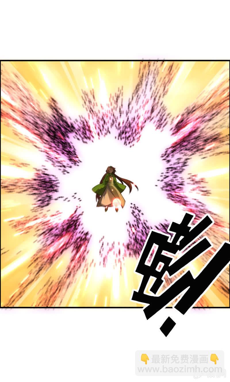 无相魔11-第46话