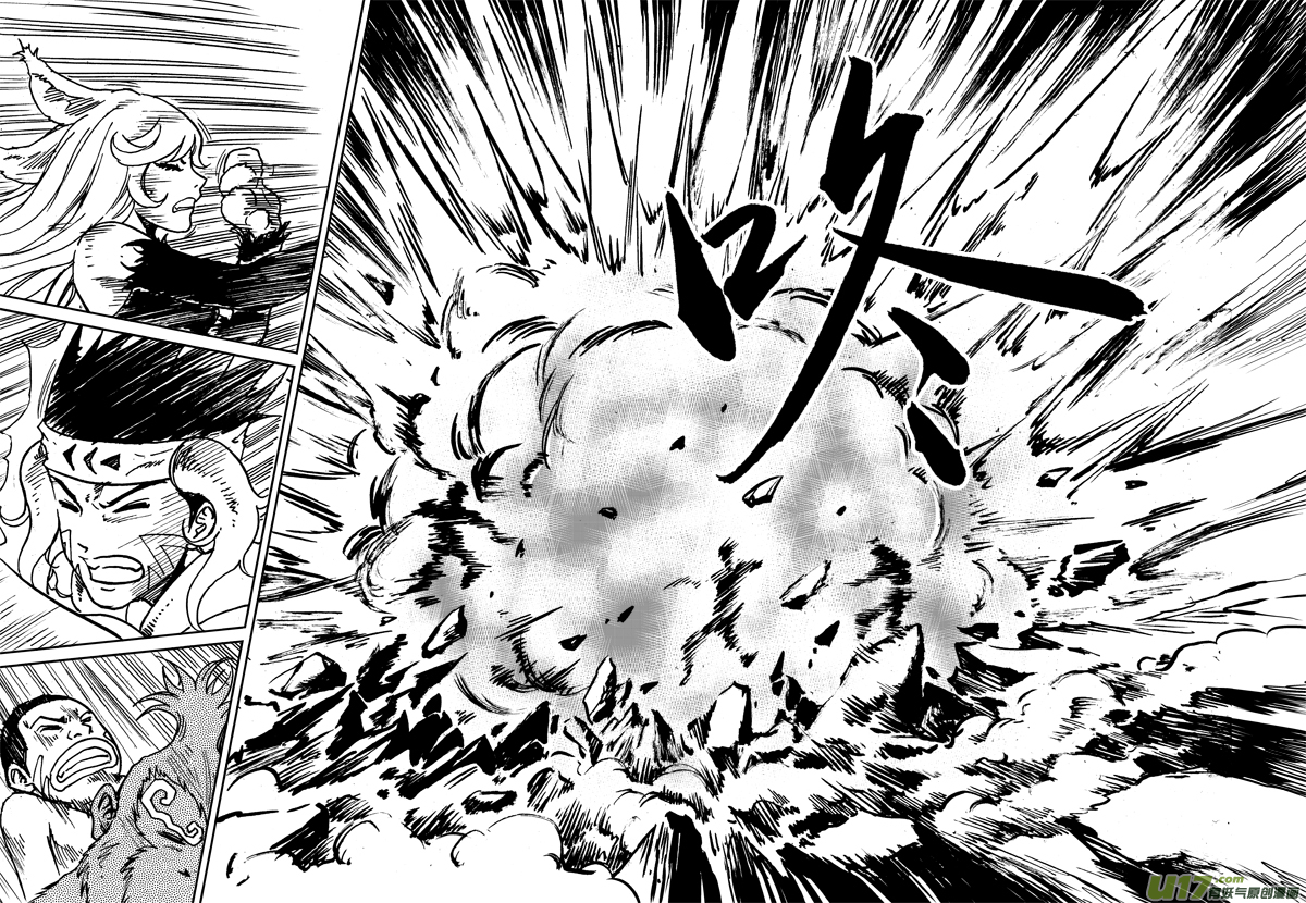 第119话 守护家园-第122话