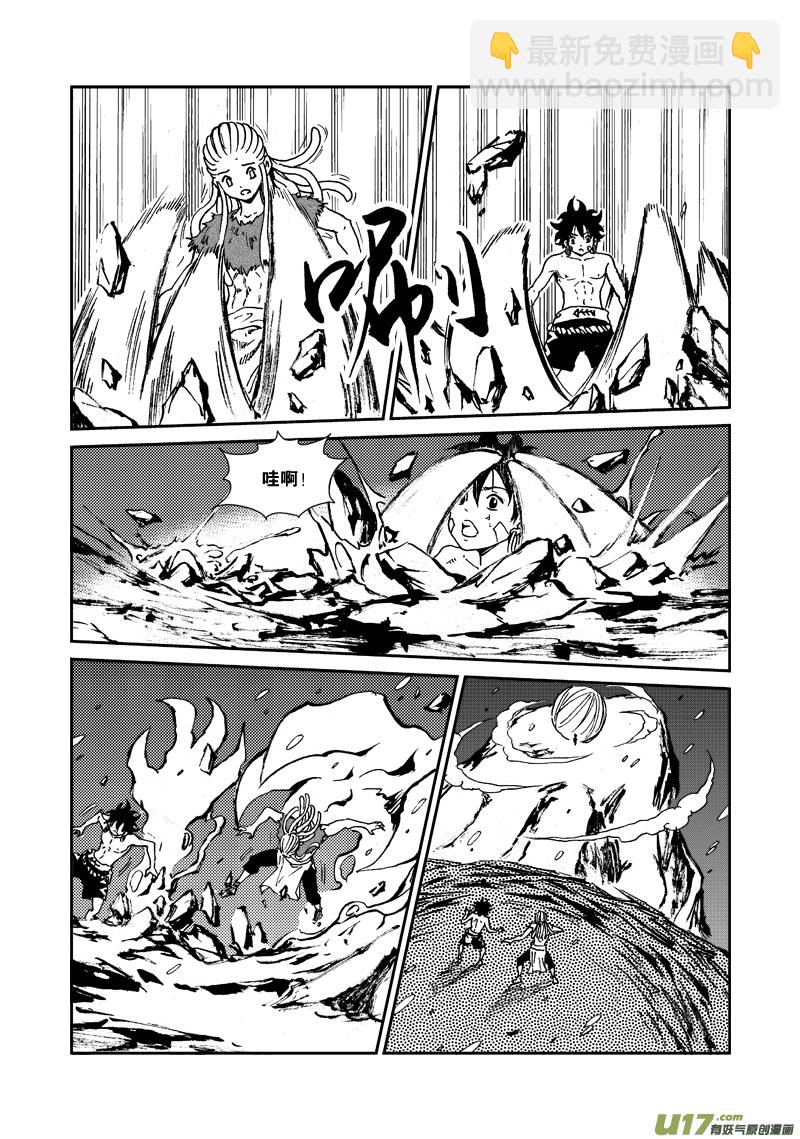 第125话 再见，孩子们！-第128话