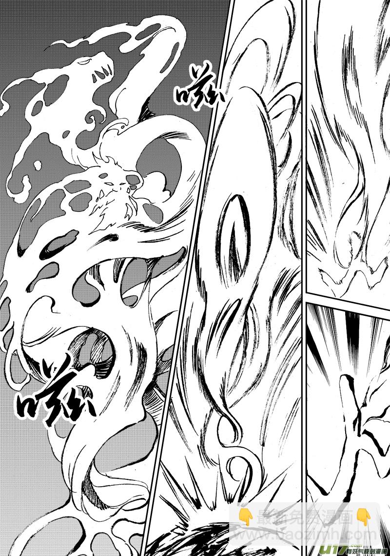 第125话 再见，孩子们！-第128话