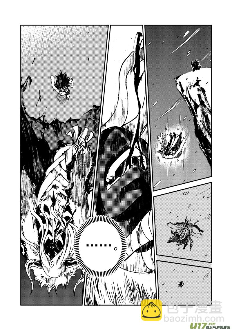 第125话 再见，孩子们！-第128话