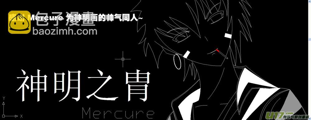 第三十一话 打猎去-第32话