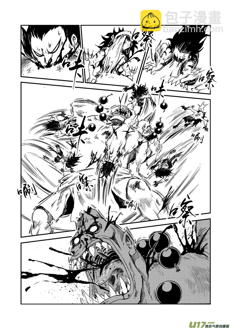 第五十五话 撕碎一切-第58话