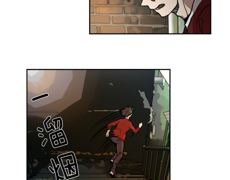 第2话 变成有钱人的方法(1/3)-第2话