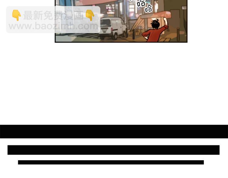 第2话 变成有钱人的方法(1/3)-第2话