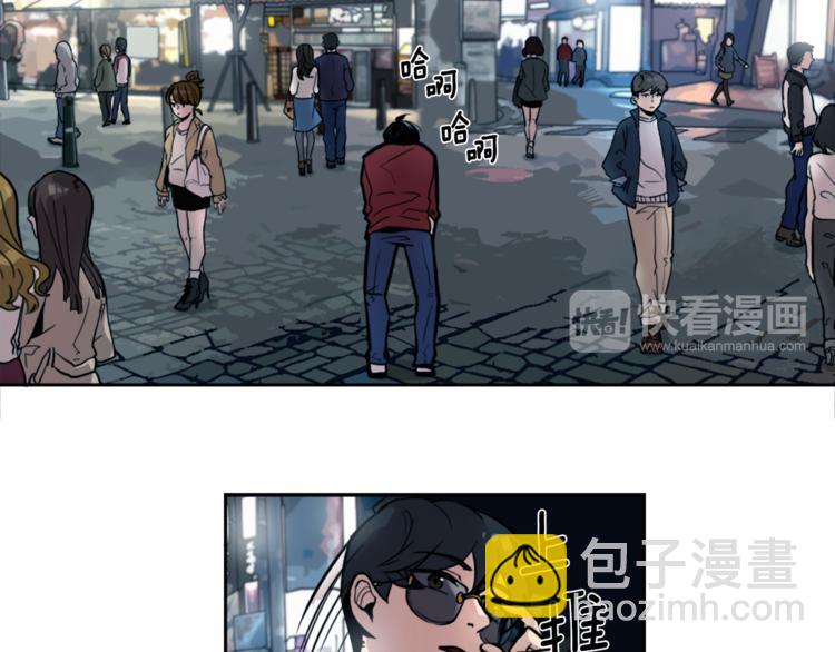 第2话 变成有钱人的方法(1/3)-第2话