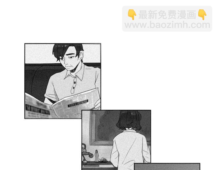 第2话 变成有钱人的方法(1/3)-第2话