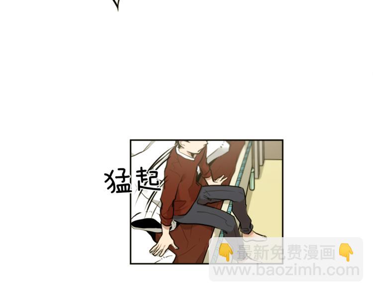 第2话 变成有钱人的方法(1/3)-第2话