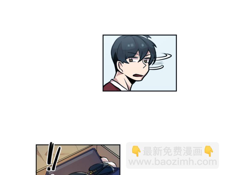 第2话 变成有钱人的方法(1/3)-第2话