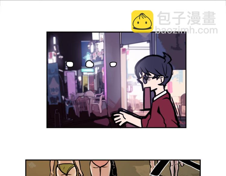 第2话 变成有钱人的方法(1/3)-第2话