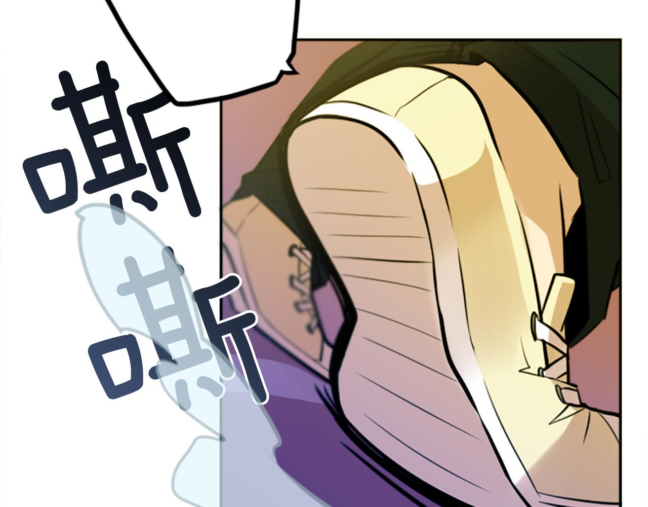 第12话 电(1/2)-第12话