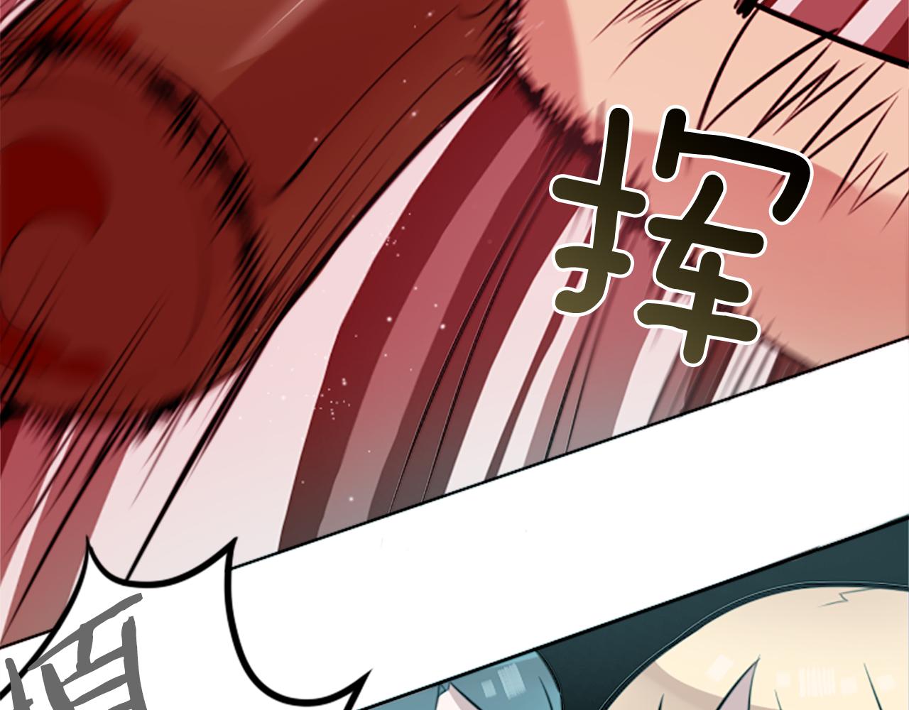 第12话 电(1/2)-第12话