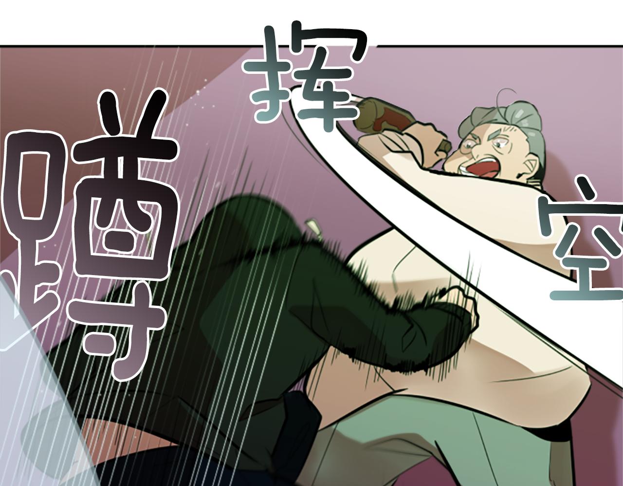 第12话 电(1/2)-第12话