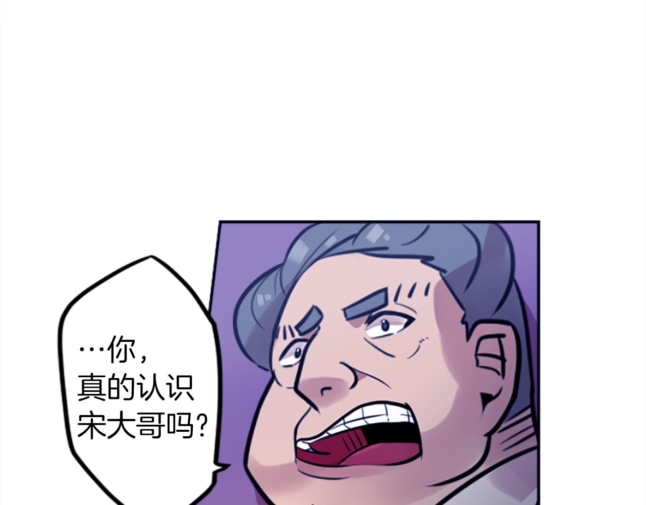 第12话 电(1/2)-第12话