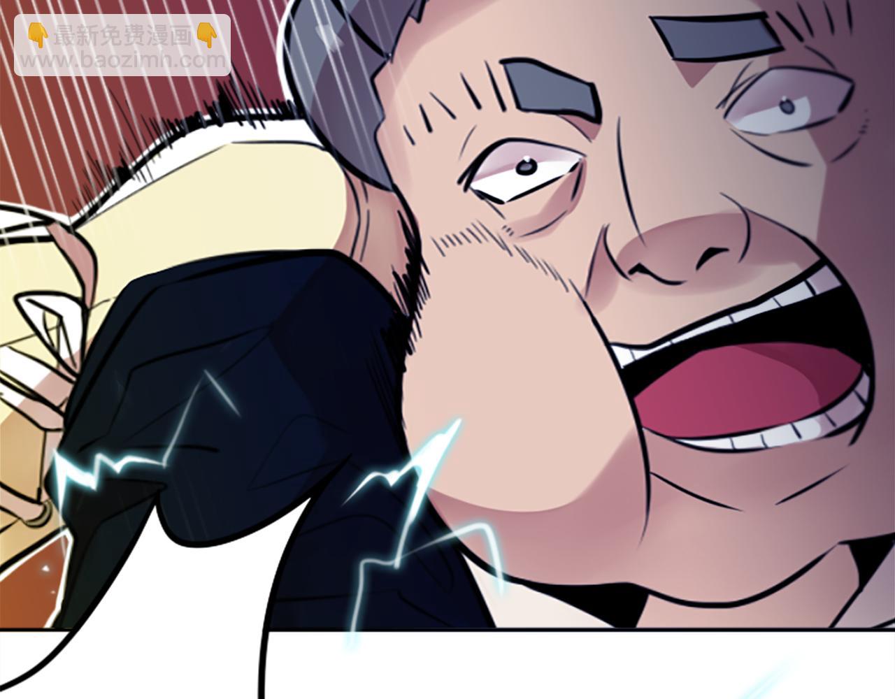 第12话 电(1/2)-第12话