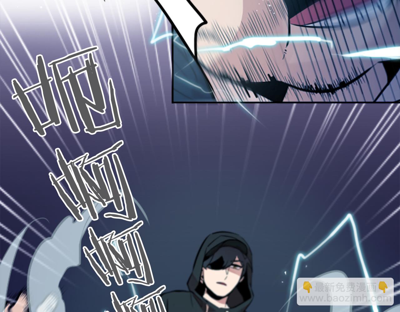 第12话 电(1/2)-第12话