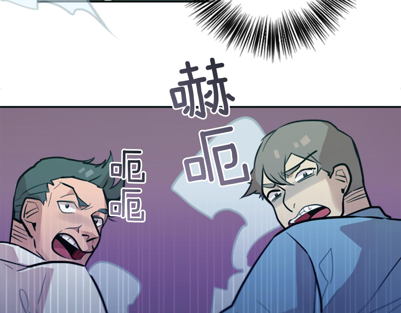 第12话 电(1/2)-第12话