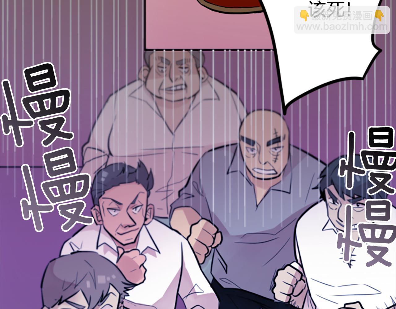 第12话 电(1/2)-第12话