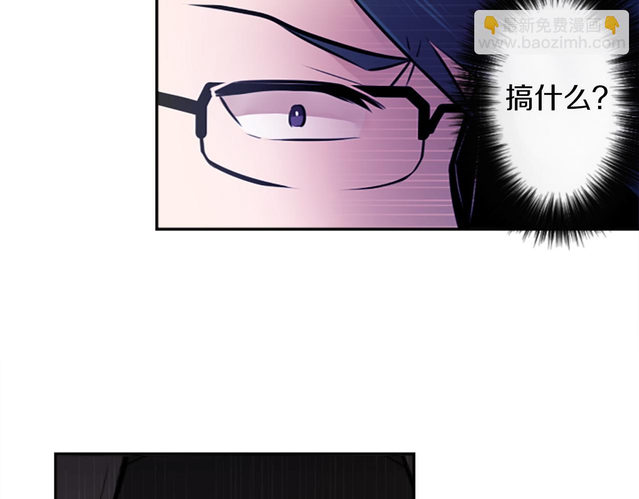 第14话 狠心和决心(1/2)-第14话