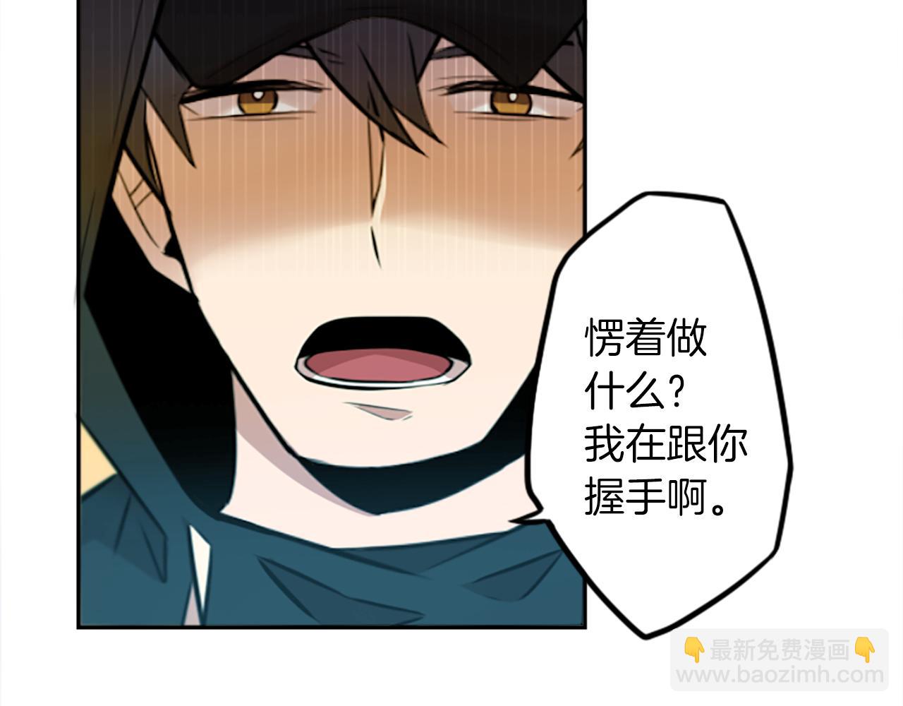 第14话 狠心和决心(1/2)-第14话