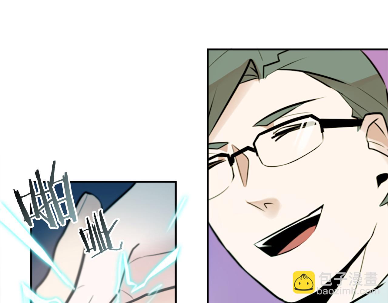 第14话 狠心和决心(1/2)-第14话