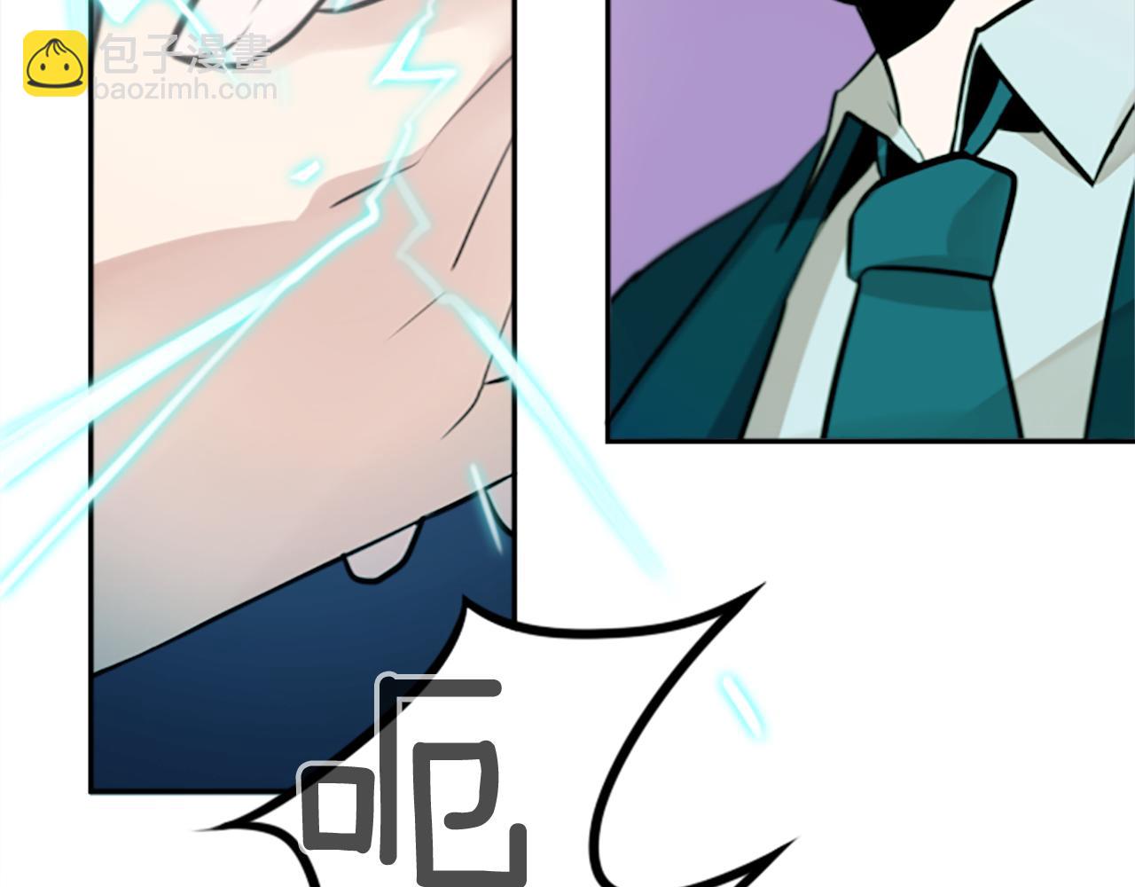 第14话 狠心和决心(1/2)-第14话