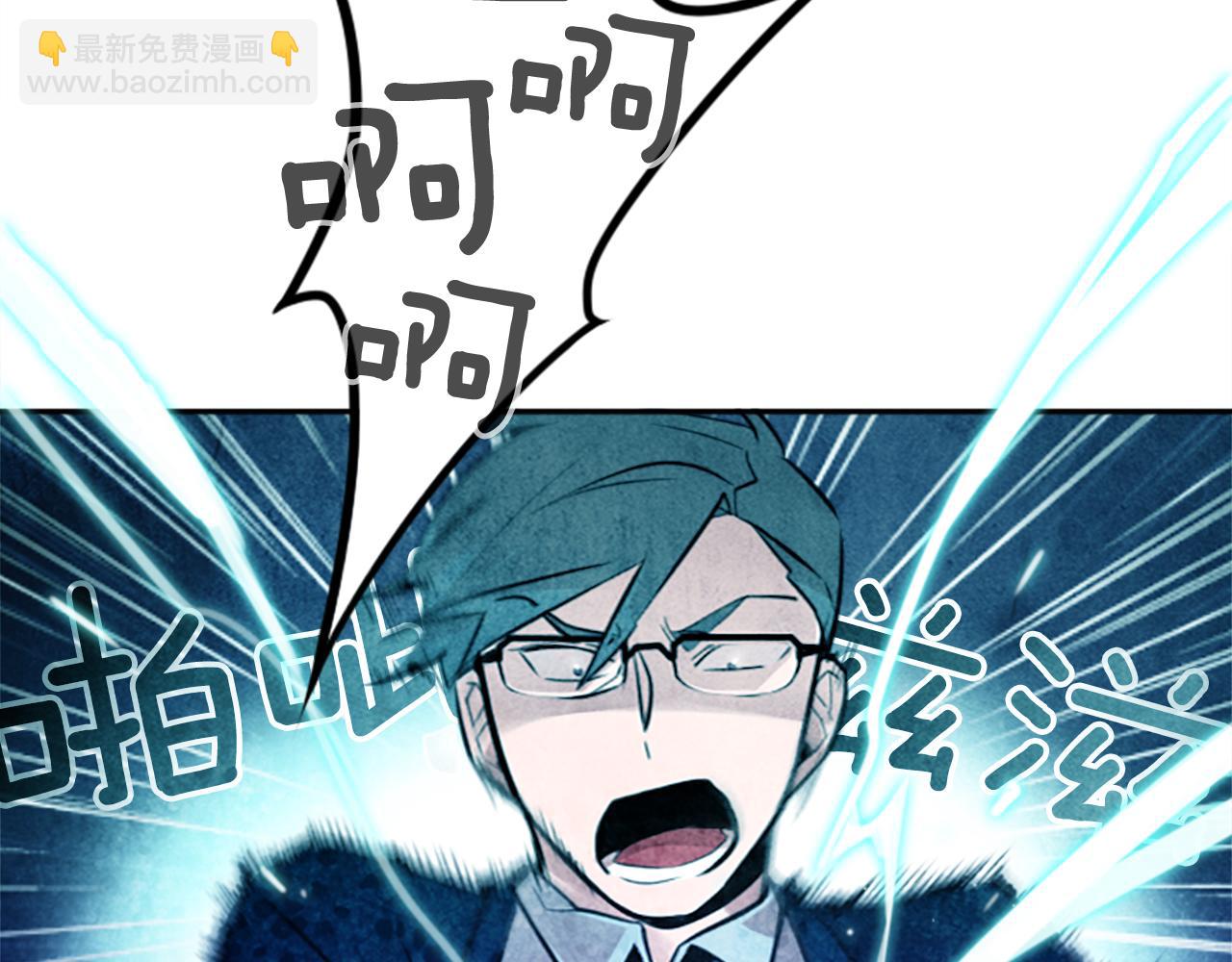 第14话 狠心和决心(1/2)-第14话