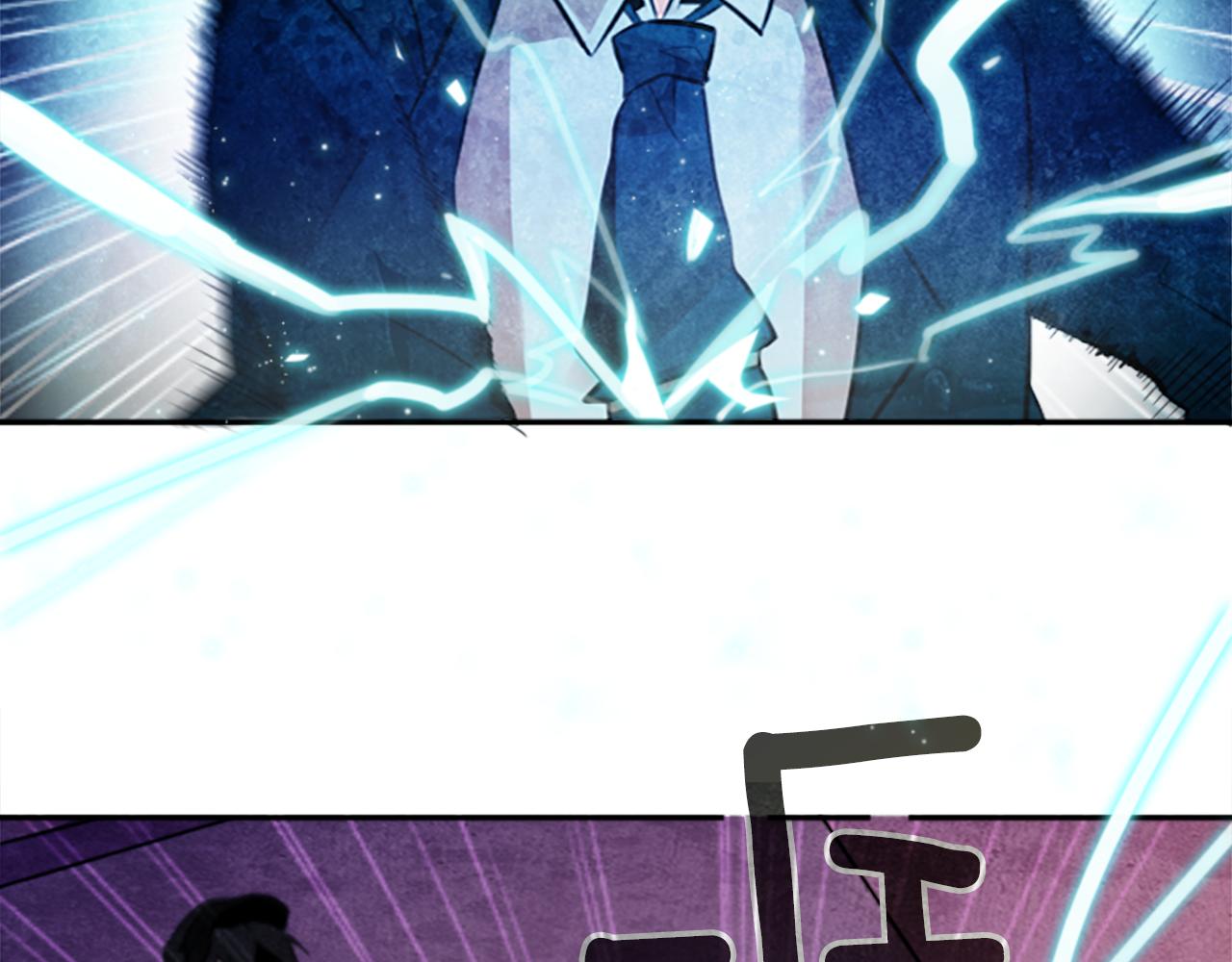 第14话 狠心和决心(1/2)-第14话