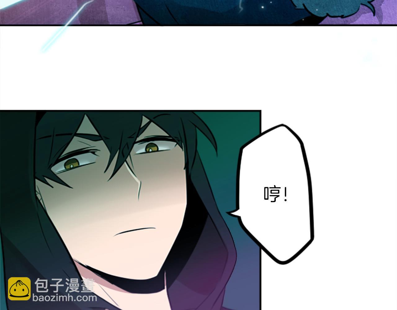 第14话 狠心和决心(1/2)-第14话