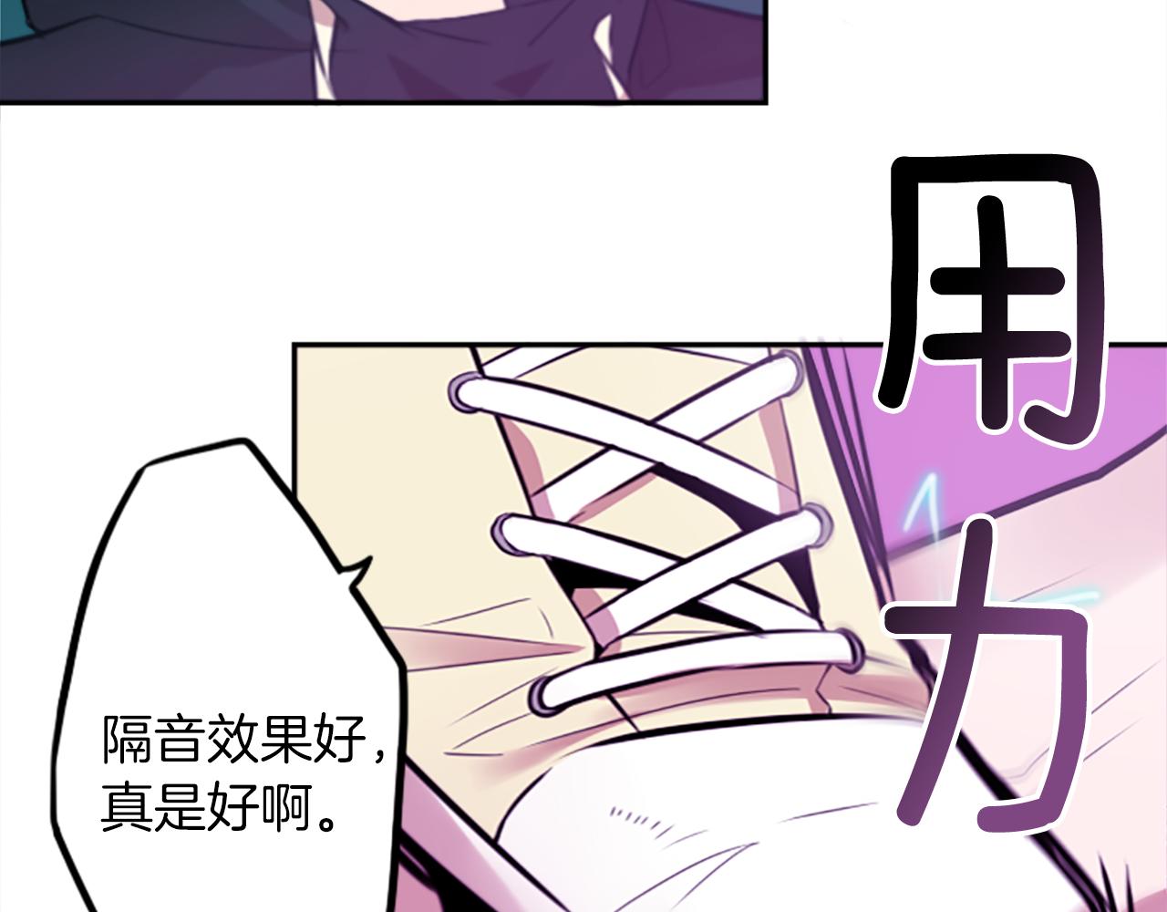 第14话 狠心和决心(1/2)-第14话