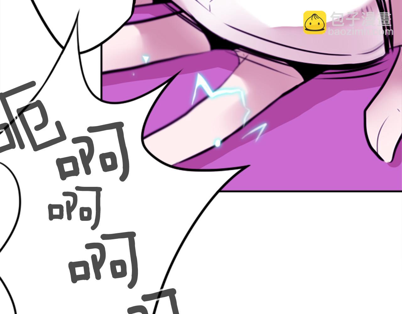 第14话 狠心和决心(1/2)-第14话