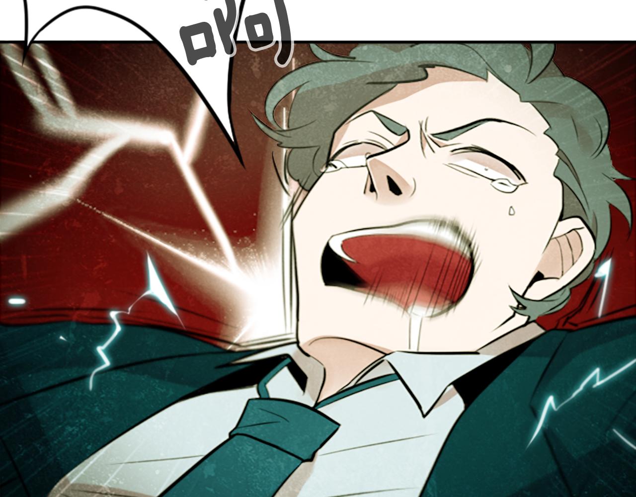 第14话 狠心和决心(1/2)-第14话