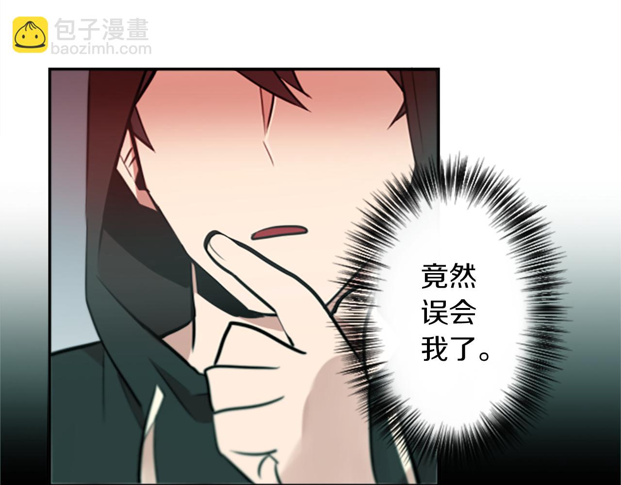 第14话 狠心和决心(1/2)-第14话