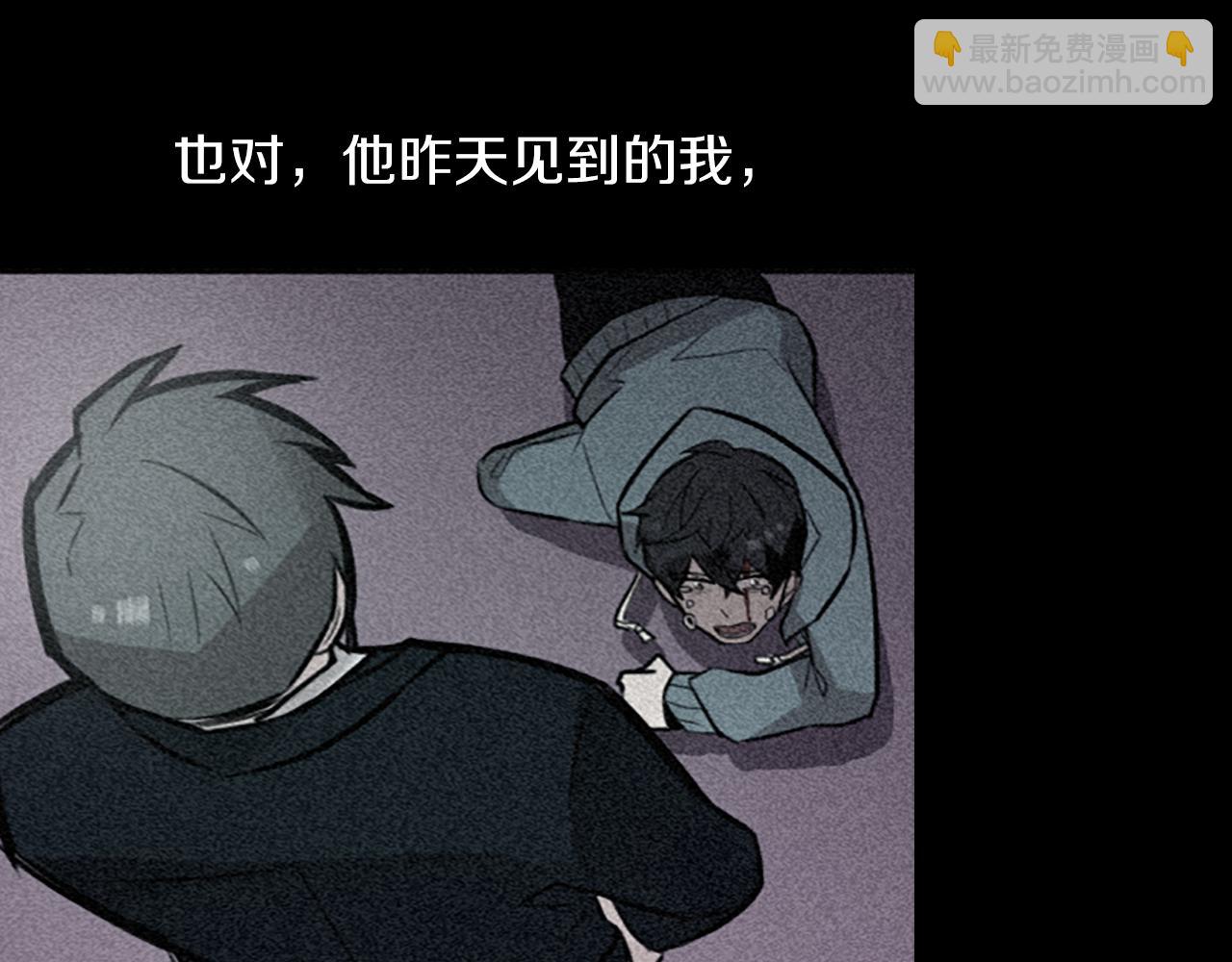 第14话 狠心和决心(1/2)-第14话